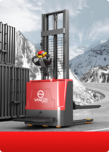 電動堆高車屬于特種設(shè)備嗎