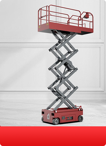 自走式升降車(chē)能升多高