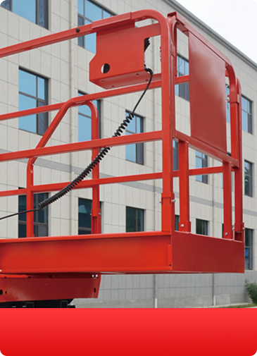 自走式高空作業(yè)車(chē)屬于特種設(shè)備嗎